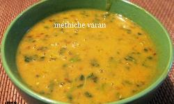 Varan Recipe