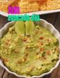 Avocado Dip, Avocado Jain Dip