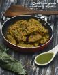 Cauliflower Greens and Besan Muthia in Hindi