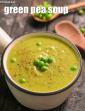 Green Pea Soup in Hindi