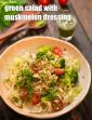 Green Salad with Muskmelon Dressing