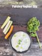 Parsley Yoghurt Dip, Healthy Parsley Dip