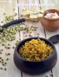 Sprouted Moong Khichdi, Microwave Recipe