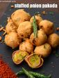 Stuffed Onion Pakoda, Bharwa Pyaz ka Pakoda