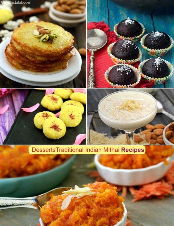 Indian Desserts, Mithai Recipes : Desserts Recipes