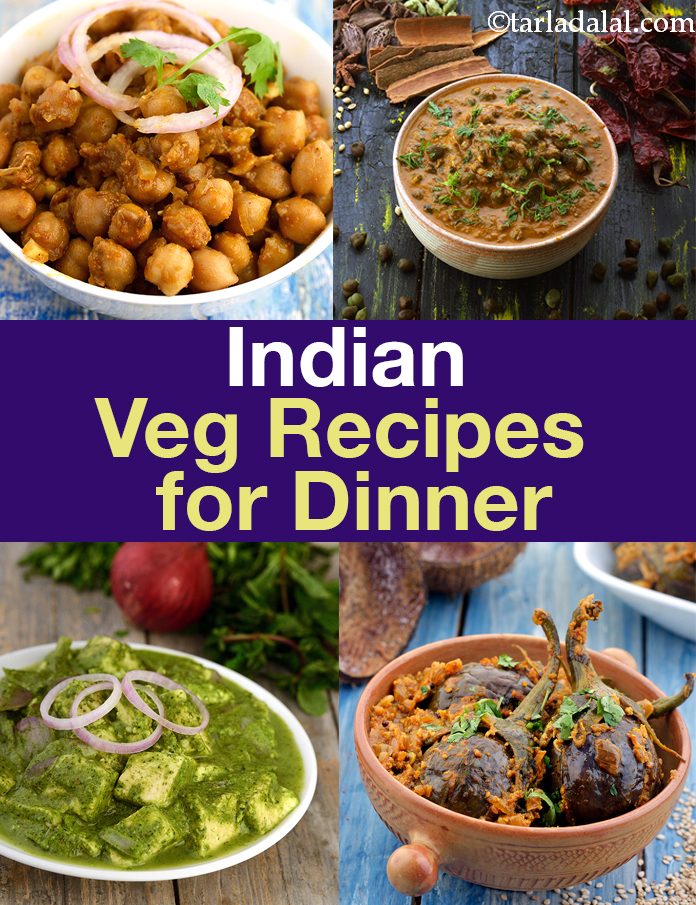 Dinner recipes Veg | Indian Dinner ideas | Veg Recipes for Dinner