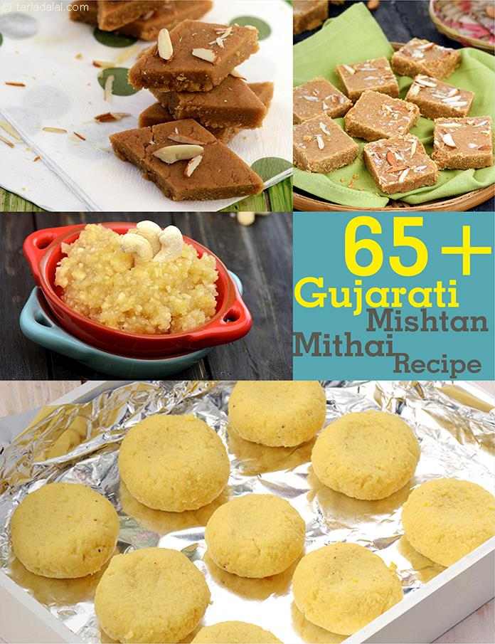 Mithai Recipes Gujarati Mishtani Recipes Page 1 Of 5