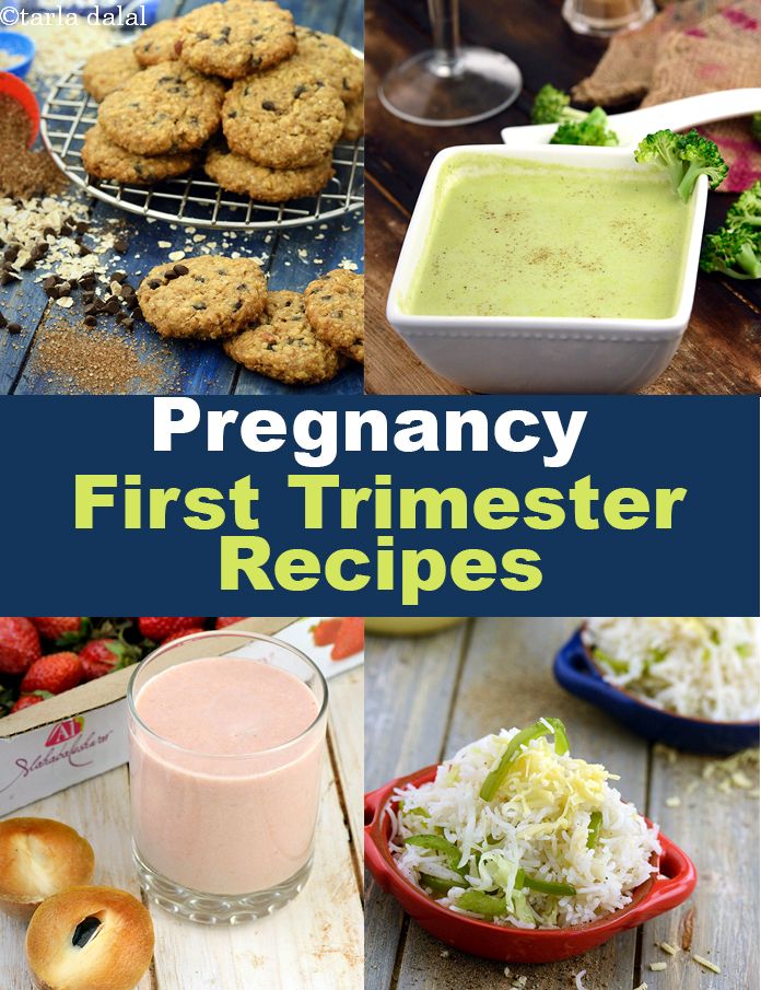 Week 5 Your First Trimester Diet Parents Diet In First Trimester 