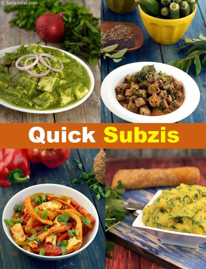 Quick Subzi Recipes, 250 Quick Indian Veg Subzi Recipes, Tarladalal.com ...