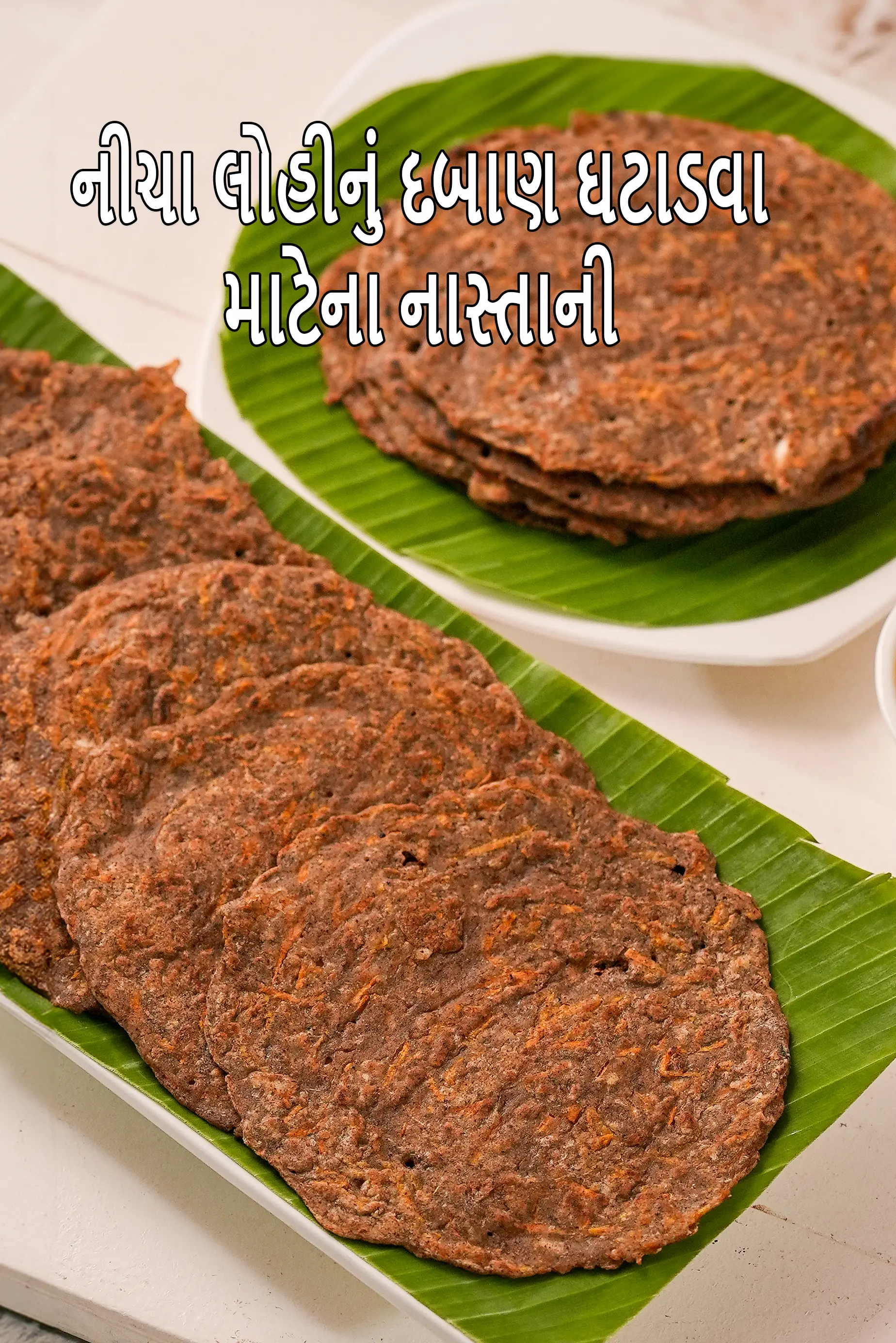 Lower Blood Pressure Indian Snacks