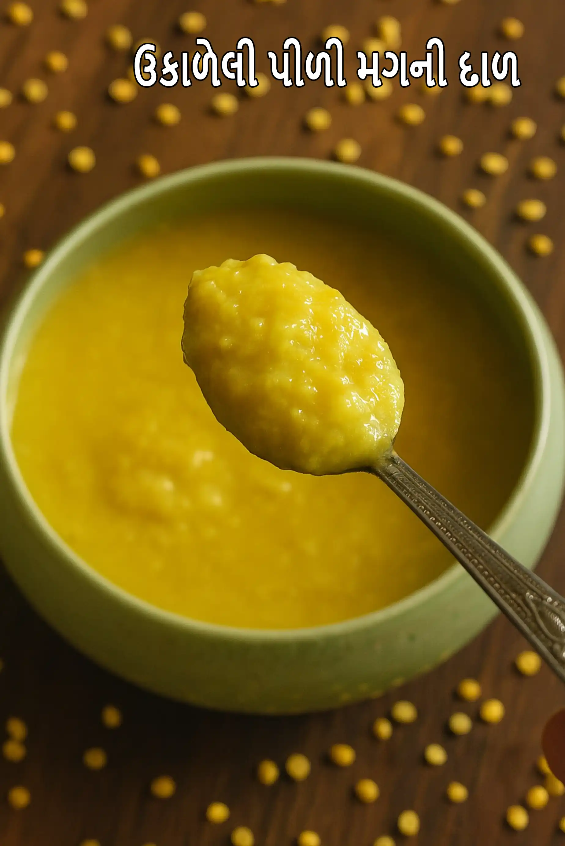 Recipes using boiled yellow moong dal