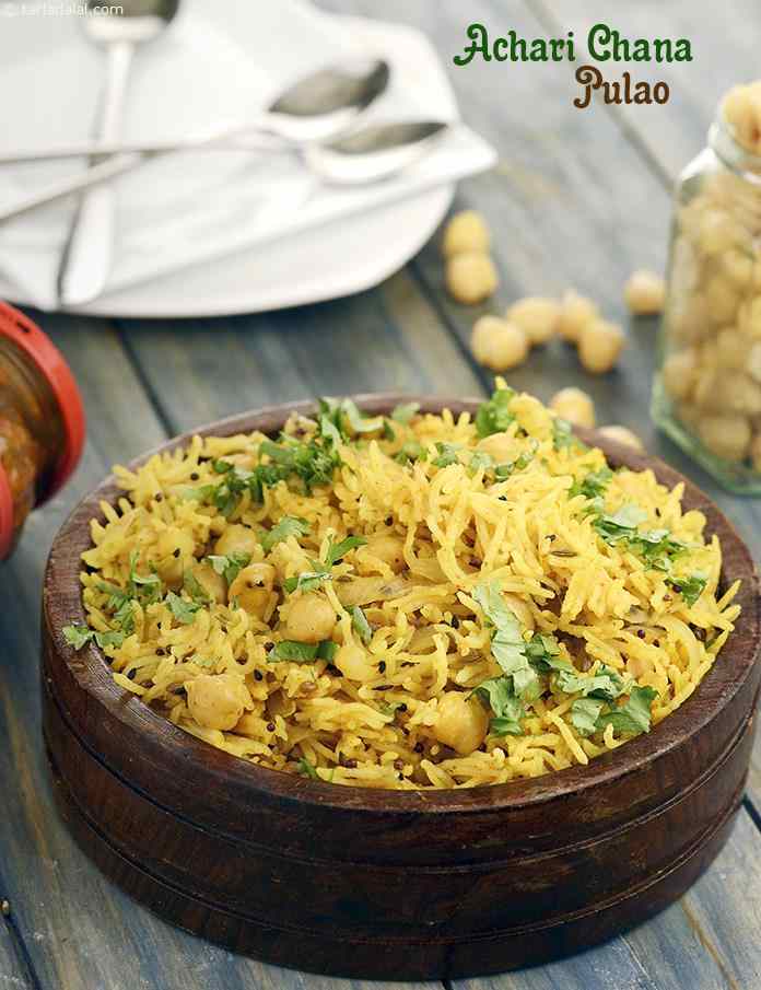 achari-chana-pulao-pickled-kabuli-chana-pulao-recipe-chana-pulao-recipes