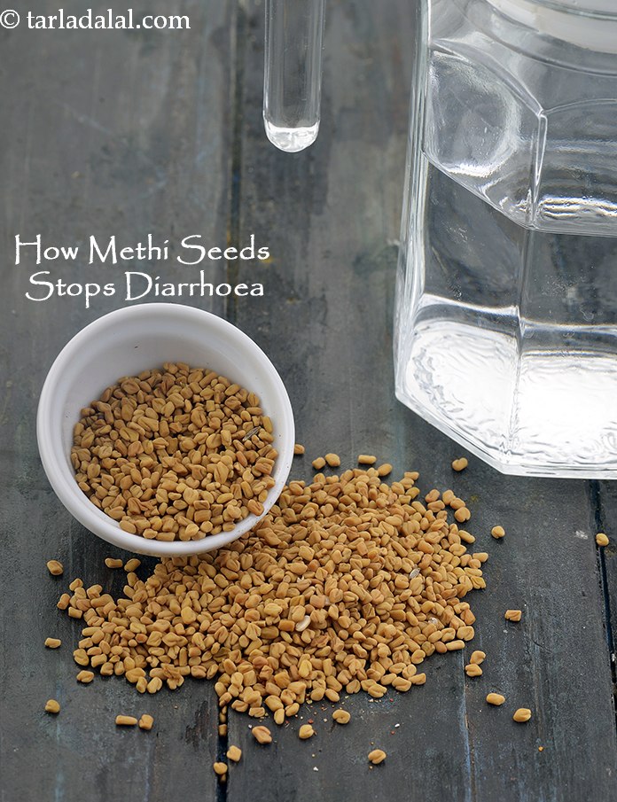 How Methi Seeds Stops Diarrhoea Recipe