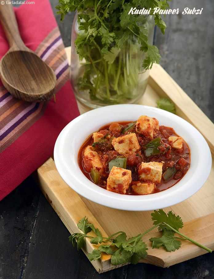 Kadai Paneer Subzi recipe, How to make Kadai Paneer