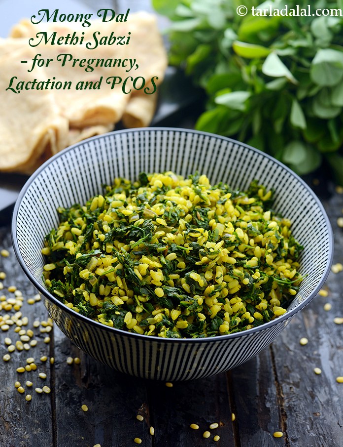 Featured image of post Easiest Way to Make Dry Yellow Moong Dal Recipe