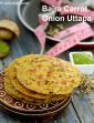 Bajra Carrot Onion Uttapam, Healthy Bajra Onion Uttapam Breakfast Recipe