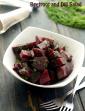 Beetroot and Dill Salad in Gujarati