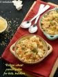 Bulgur Wheat and Paneer Pulao  ( Baby and Toddler) in Hindi