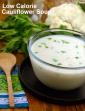 Cauliflower Soup Without Cream, Low Calorie