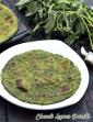 Chawli Leaves Parota, Healthy Bengali Recipe