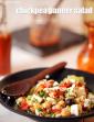 Chickpea and Paneer Salad