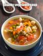Chunky Vegetable Soup in Hindi