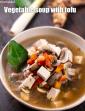 Clear Vegetable Soup with Tofu