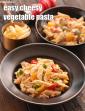 Easy Cheesy Vegetable Pasta