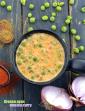 Green Peas Masala Curry ( Quick Recipe) in Hindi