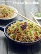 Hakka Noodles,  Chinese Hakka Noodle Recipe