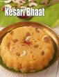 Kesari Bhaat