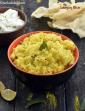 Lemon Rice ( South Indian Recipes ) in Hindi