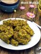 Mooli Muthia, Gujarati Radish Muthia Snack Recipe