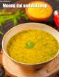 Moong Dal and Dill Soup in Hindi
