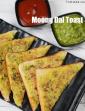 Moong Dal Toast, Lentil Toast in Hindi