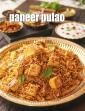 Paneer Pulao, Quick Paneer Pulao Recipe