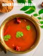 Quick Tomato Rasam, Low Salt Recipe in Hindi