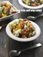 Quinoa Feta and Veg Salad, Indian Quinoa Veggie Salad