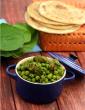 Radish Muthia and Green Peas Subzi in Hindi