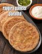 Rajgira Paneer Paratha (  Faraal Recipe)