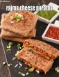 Rajma Cheese Parathas