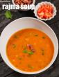 Rajma Soup, Kidney Bean Soup Recipe