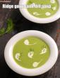 Ridge Gourd and Dill Soup