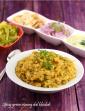 Spicy Green Moong Dal Khichdi in Gujarati