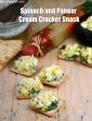 Spinach and Paneer Cream Cracker Snack in Hindi