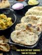 Tawa Naan ( Without Tandoor), Tawa Butter Naan in Hindi