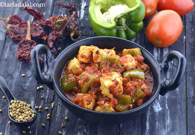  Kadai Paneer, Popular Restaurant Style Kadai Paneer