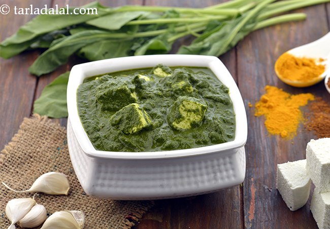 Palak Paneer, How To Make Homemade Palak Paneer Recipe