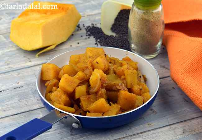 हेल्दी कद्दू की सब्जी रेसिपी | कद्दू की सूखी सब्जी | भोपळा ची भाजी | भारतीय स्टाइल कद्दू सब्जी