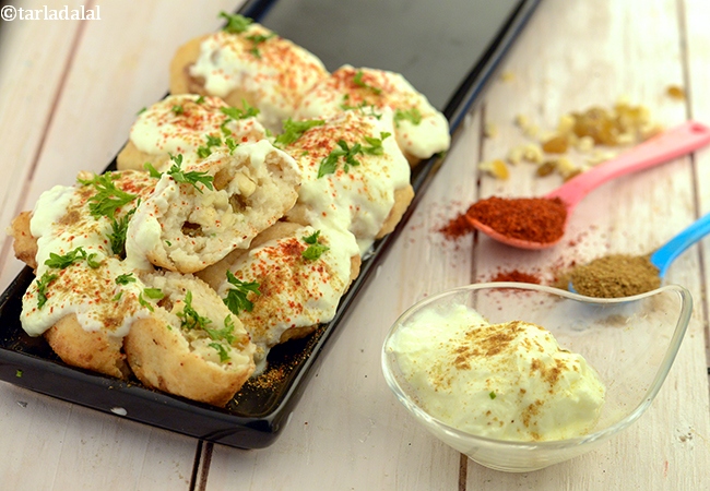  स्टफ्ड दही वड़ा - Stuffed Dahi Vada 